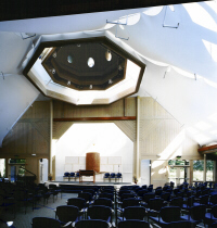 Adat Shalom Reconstructionist Congregation Synagogue
